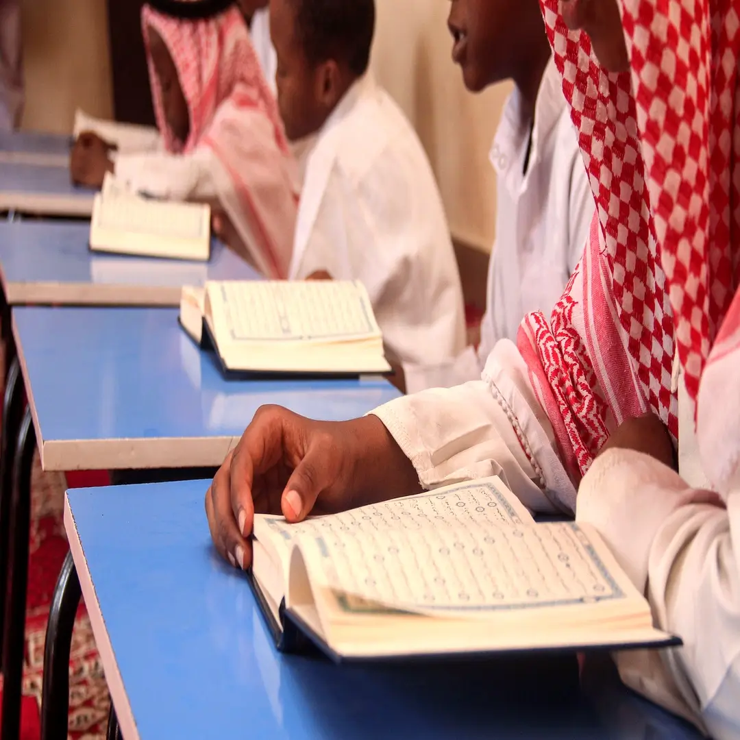 islamic classroom 1080x1080 enhanced